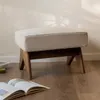 Banqueta Pierre beige - Sillones y sofás, Uruguay | De Arcos, vista 1 de 4