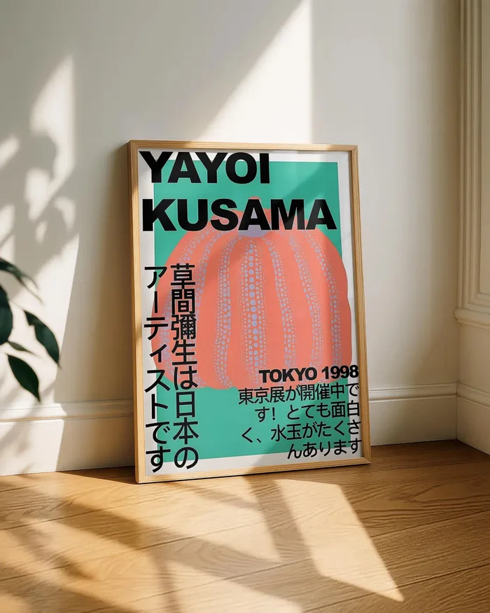 Yayoi Kusama - Tokyo 1998 N.01 en Multicolor - Láminas, Uruguay | La Cuadrería, vista 2