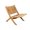 Butaca Rattan-y-madera Marron Brazil Marron Claro en MARRÓN CLARO - Sillones y sofás, Uruguay | Divino, vista 2 de 7