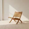 Butaca Rattan-y-madera Marron Brazil Marron Claro en MARRÓN CLARO - Sillones y sofás, Uruguay | Divino, vista 1 de 7