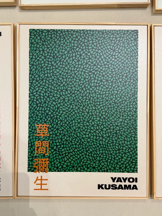 Kit 3 Cuadros - Yayoi Kusama Colores - 30 × 40 en Multicolor - Decoración de pared, Uruguay | Berna home, vista 3