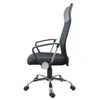 SILLA DE ESCRIOTRIO MESH RESPALDO ALTO MC019A en Negro - Escritorios y sillas de escritorio, Uruguay | Alfa Ventas, vista 3 de 4