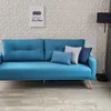 Sofá Aimara de 3 cuerpos - Muebles Da Vinci en Terracota - Sillones y sofás, Uruguay | Muebles Da Vinci, vista 3 de 5