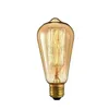BOMBITA MULTIFILAMENTO VINTAGE - 60 W en Amarillo - Lámparas de mesa, Uruguay | La Iberica, vista 1 de 4