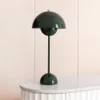 Lampara metal BOLL de mesa - Lámparas de mesa, Uruguay | Simple Deco, vista 5 de 7