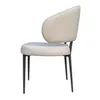 SILLON en Beige - Sillas, Uruguay | Vivai, vista 4 de 5