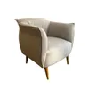 Butaca Quebec en Beige - Butacas, banquetas y puffs, Uruguay | Fabrica Italiana, vista 1 de 2