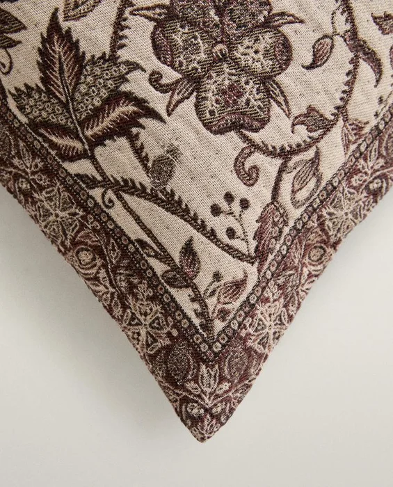 FUNDA COJÍN JACQUARD en Beige - Textiles, Uruguay | Zara Home, vista 3