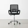 Silla De Escritorio Malla Negro Hy-520p en Negro - Escritorios y sillas de escritorio, Uruguay | Divino, vista 1 de 3
