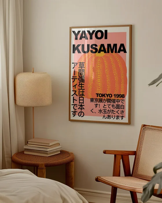 Yayoi Kusama - Tokyo 1998 N.02 en Naranja - Láminas, Uruguay | La Cuadrería, vista 2