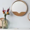 Espejo WALL Natural Small - Decoración, Uruguay | Viasono, vista 1 de 4