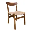 Silla De Comedor Madera Marron Phoebe en Marrón - Sillas, Uruguay | Divino, vista 2 de 2