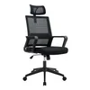 Silla De Oficina Malla Negro Collins en Negro - Escritorios y sillas de escritorio, Uruguay | Divino, vista 2 de 4
