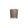 FANAL PLANTER GRIS/MARRON/VERDE en Multicolor - Velas y Portavelas, Uruguay | Masinfinito Casa, vista 2 de 6