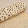 ESTERILLA RATÁN VIENA 100 x 0,6 CM en Madera natural - Decoración, Uruguay | HomeTouch, vista 1 de 2