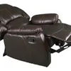 Poltrona reclinable VIVALDI en Marrón - Sillones y sofás, Uruguay | Igoa, vista 5 de 5