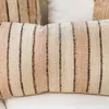 ALMOHADON CANELA - 30 X 50 CMS - Textiles, Uruguay | La Iberica, vista 1 de 3