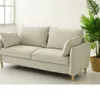 Sofá 3 cps OSLO - Beige en Beige - Sillones y sofás, Uruguay | Finkel, vista 4 de 6
