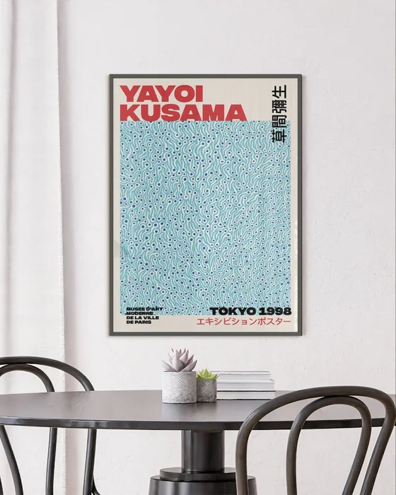 Yayoi Kusama - Musee D`Art Moderne en Multicolor - Láminas, Uruguay | La Cuadrería, vista 4