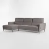 Sofá con chaise MOOVE GRIS IZQUIERDO - Sillones y sofás, Uruguay | Viasono, vista 3 de 5