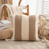 ALMOHADON CON TEJIDO 45x45CM NATURAL/BLANCO en Blanco - Textiles, Uruguay | Decohogar, vista 3 de 3