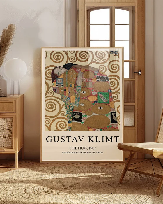 Gustav Klimt - The hug en Multicolor - Láminas, Uruguay | La Cuadrería, vista 2