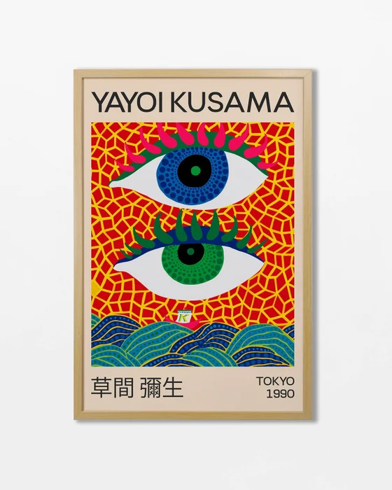 Yayoi Kusama - Eyes en Multicolor - Láminas, Uruguay | La Cuadrería