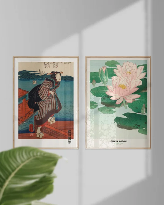 Kuniyoshi & Ohara Koson en Multicolor - Láminas, Uruguay | La Cuadrería, vista 2