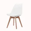 SILLA EAMES CON ALMOHADÓN - Sillas, Uruguay | Forum Design, vista 1 de 2