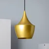Luminaria Colgante Geisha 2 Golden ø 20 cm en Amarillo - Lámparas colgantes, Uruguay | Serlux, vista 2 de 6