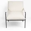Butaca Dominique - Crema en Madera natural - Sillones y sofás, Uruguay | Indian, vista 1 de 5