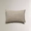 FUNDA COJÍN FLORAL en Multicolor - Textiles, Uruguay | Zara Home, vista 3 de 4
