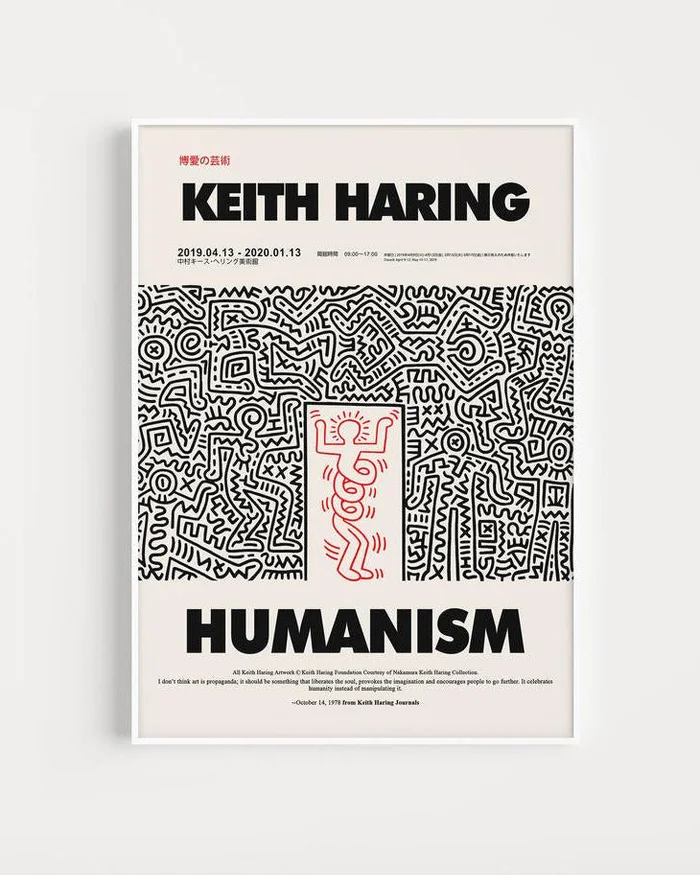 Keith Haring - Humanism en Blanco - Láminas, Uruguay | La Cuadrería, vista 2