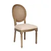 Silla De Comedor Madera Natural-beige Estilo Luis Xv en Madera natural - Sillas, Uruguay | Divino, vista 2 de 5