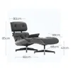 Butaca diseño Eames Lounge Beige en Blanco - Butacas, banquetas y puffs, Uruguay | La Cueva Muebles, vista 2 de 4