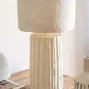 LAMPARA LINEAS - PAPEL MACHE en Off-white - Lámparas de mesa, Uruguay | La Iberica, vista 1 de 4