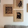 Kit 3 Cuadros - Matisse Beige/Negro - 30 × 40 - Decoración de pared, Uruguay | Berna home, vista 7 de 7