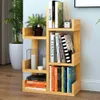 Estanterúa Jagüel - Bibliotecas, Uruguay | Decoquadra, vista 1 de 4