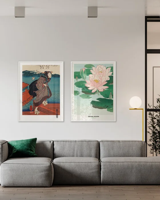 Kuniyoshi & Ohara Koson en Multicolor - Láminas, Uruguay | La Cuadrería, vista 3