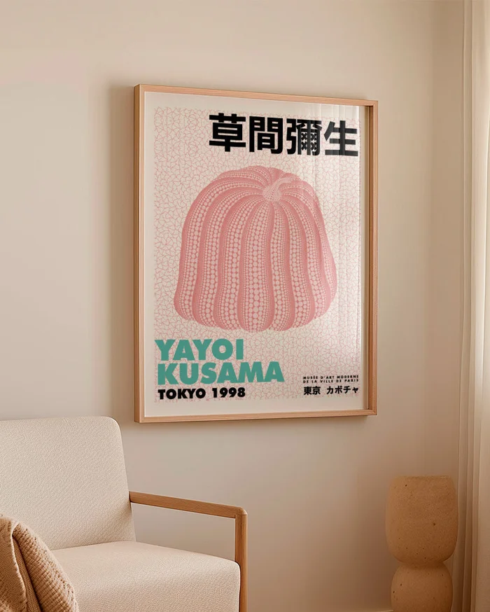 Yayoi Kusama - Pink N.01 en Rosa - Láminas, Uruguay | La Cuadrería, vista 2