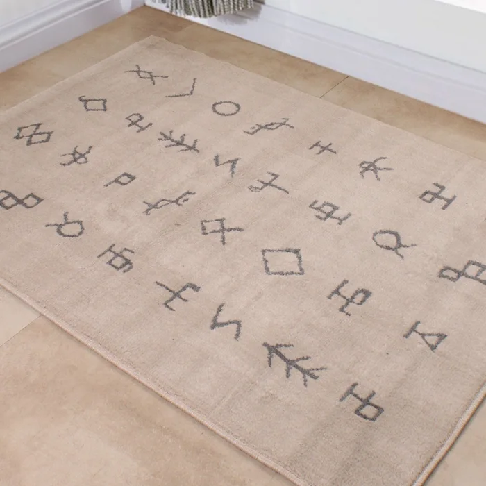 Alfombra Norway 100×150 en Beige - Alfombras, Uruguay | Tiendas Montevideo