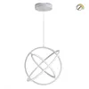 Colgante Led Diseño Átomo tres aros 80W Dimerizable en Blanco - Lámparas colgantes, Uruguay | Iluminica, vista 2 de 6