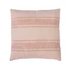 Almohadon Algodon Natural-beige Rayas Dobles Beige Marron en Beige - Textiles, Uruguay | Divino, vista 1 de 2