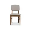 Silla Aira - Honey en Beige - Butacas, banquetas y puffs, Uruguay | NYR, vista 2 de 8