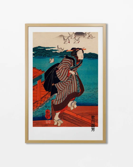 Utagawa Kuniyoshi - Young Woman at Sanbashi en Multicolor - Láminas, Uruguay | La Cuadrería