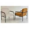 BUTACA LIMA - Butacas, banquetas y puffs, Uruguay | Forum Design, vista 3 de 5