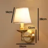 Lampara De Pared Retro Clasico Aplique Pantalla De Tela - Iluminarás - Lámparas de mesa, Uruguay | Iluminaras, vista 2 de 7