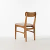 Silla Olmo - Tapizada - Miel en Beige - Butacas, banquetas y puffs, Uruguay | NYR, vista 2 de 4
