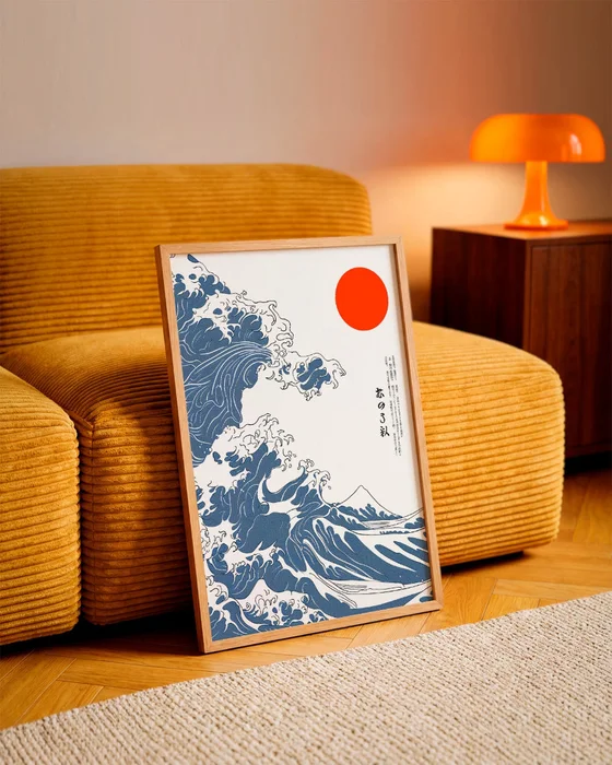 Hokusai - La gran ola Ukiyo e en Multicolor - Láminas, Uruguay | La Cuadrería, vista 3
