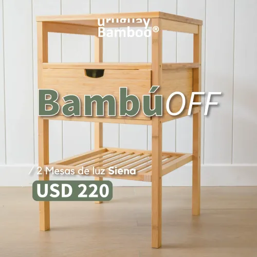Mesa de Luz Siena (2 unidades) en Madera natural - Muebles, Uruguay | Uruguay Bamboo